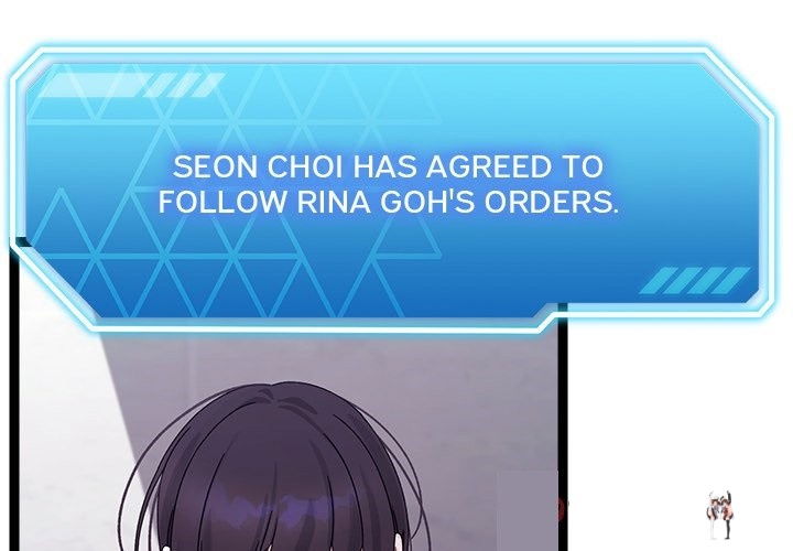 From Weakling to Nemesis From Weakling to Nemesis Chapter 26 - Page 3