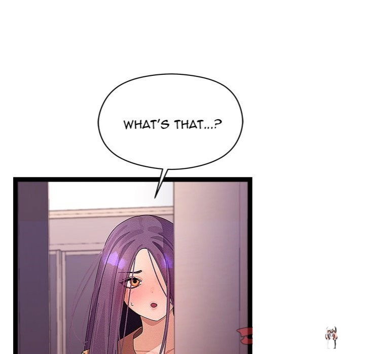 From Weakling to Nemesis From Weakling to Nemesis Chapter 26 - Page 33