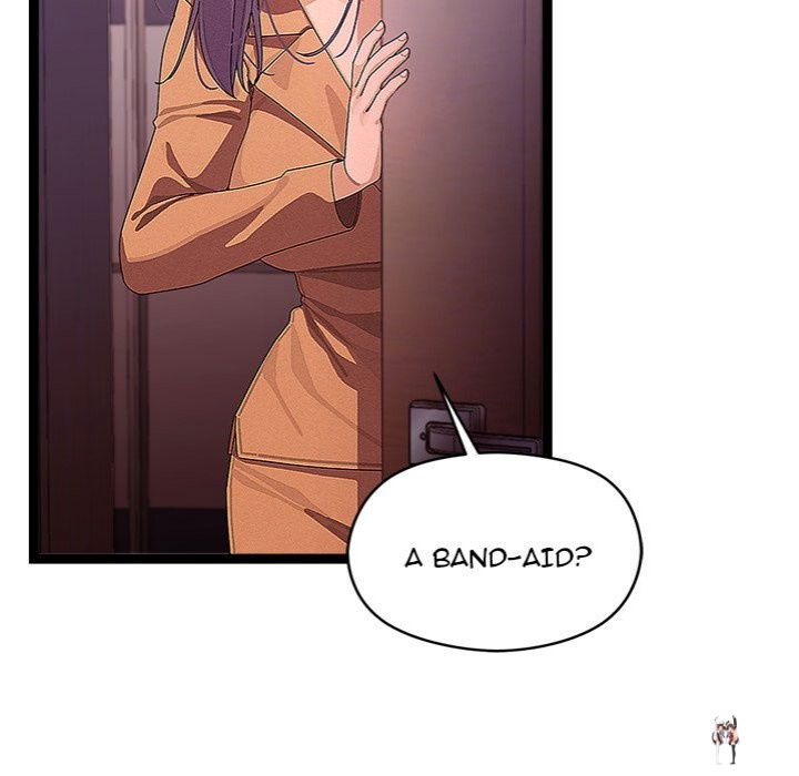 From Weakling to Nemesis From Weakling to Nemesis Chapter 26 - Page 34