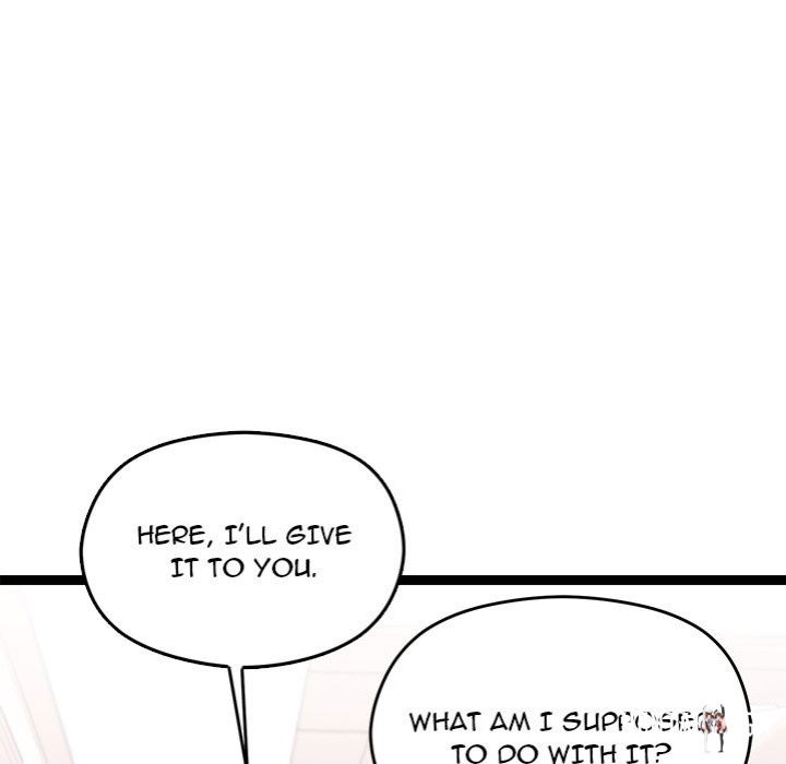 From Weakling to Nemesis From Weakling to Nemesis Chapter 26 - Page 44