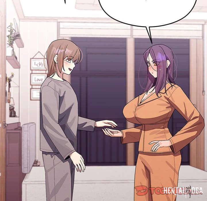 From Weakling to Nemesis From Weakling to Nemesis Chapter 26 - Page 45