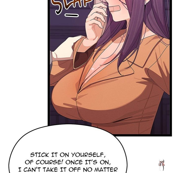 From Weakling to Nemesis From Weakling to Nemesis Chapter 26 - Page 47