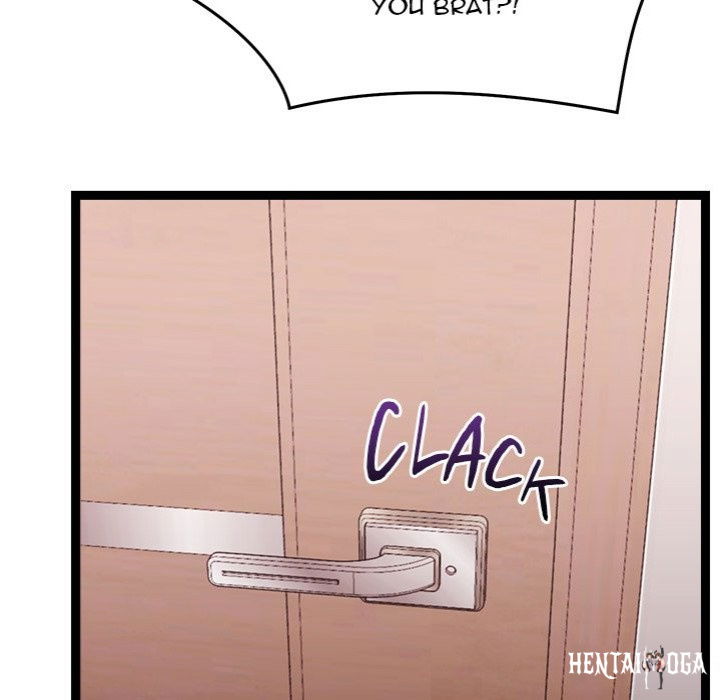 From Weakling to Nemesis From Weakling to Nemesis Chapter 26 - Page 70