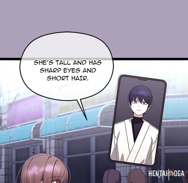 From Weakling to Nemesis From Weakling to Nemesis Chapter 25 - Page 114