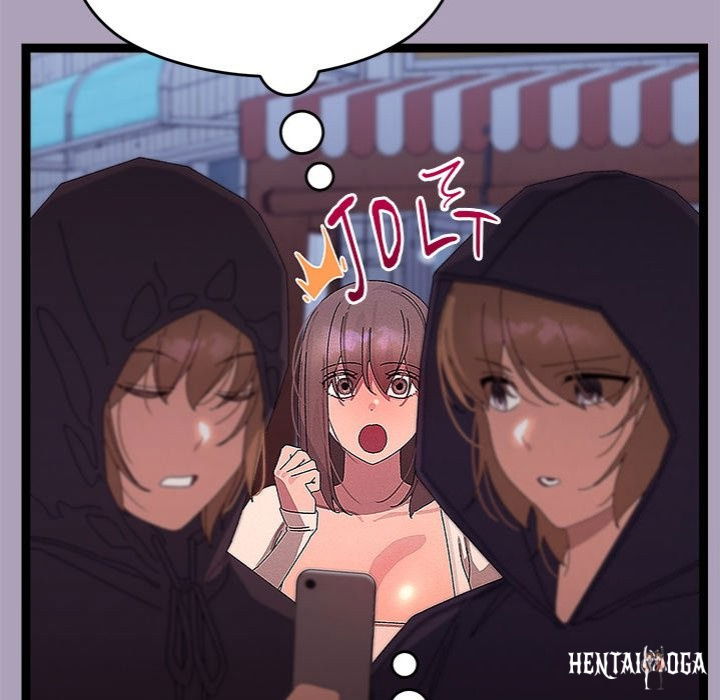 From Weakling to Nemesis From Weakling to Nemesis Chapter 25 - Page 117