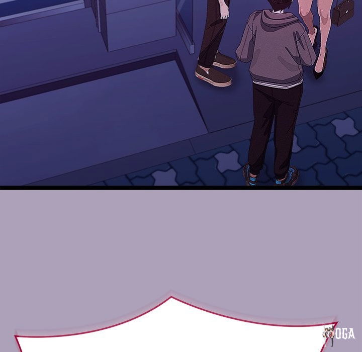 From Weakling to Nemesis From Weakling to Nemesis Chapter 25 - Page 12