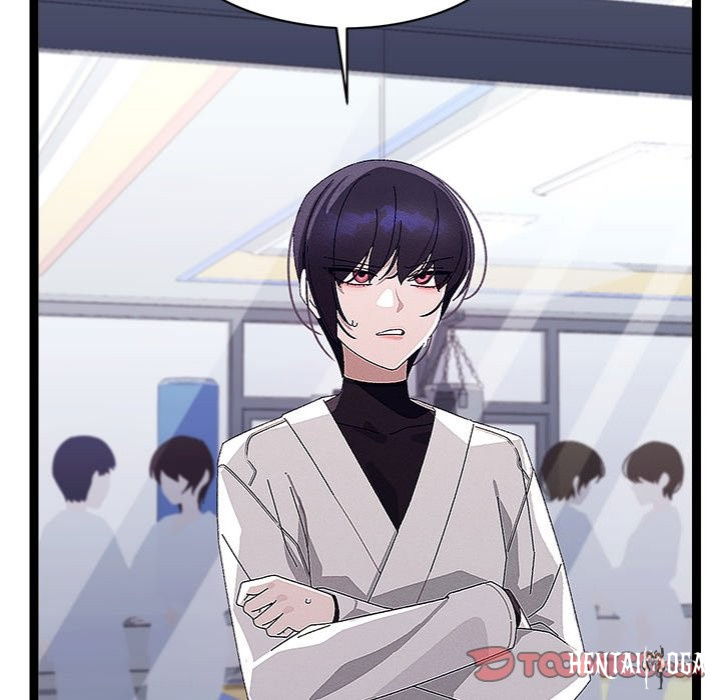 From Weakling to Nemesis From Weakling to Nemesis Chapter 25 - Page 138