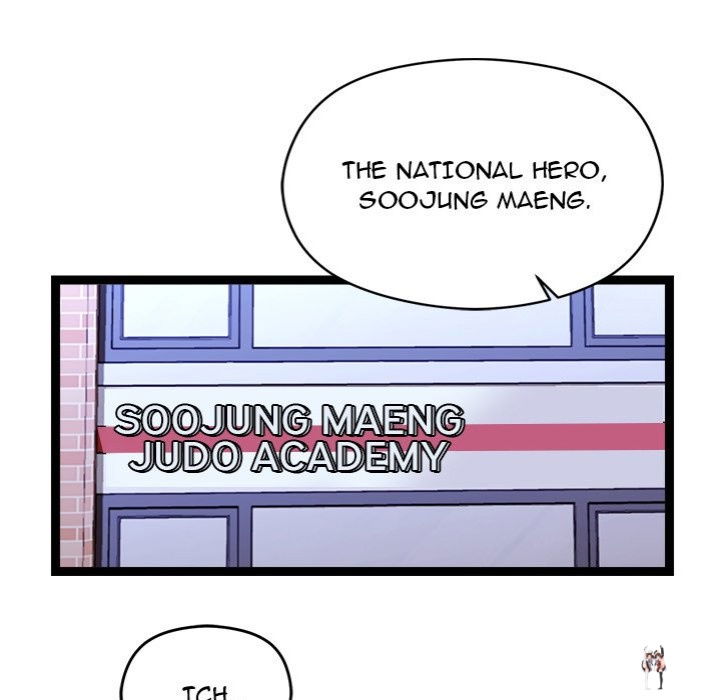 From Weakling to Nemesis From Weakling to Nemesis Chapter 25 - Page 143