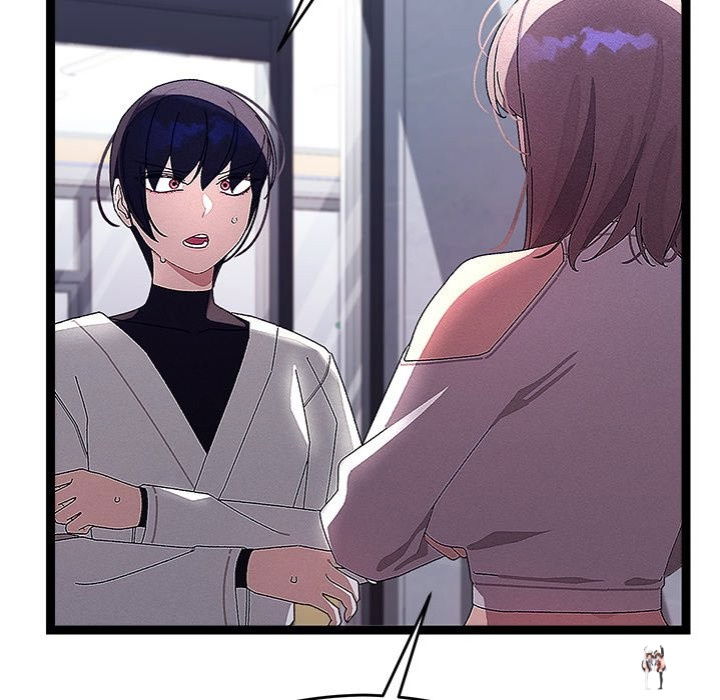 From Weakling to Nemesis From Weakling to Nemesis Chapter 25 - Page 145