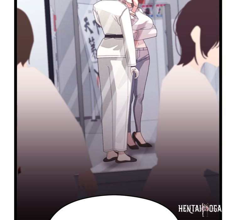 From Weakling to Nemesis From Weakling to Nemesis Chapter 25 - Page 151