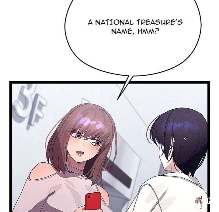 From Weakling to Nemesis From Weakling to Nemesis Chapter 25 - Page 153