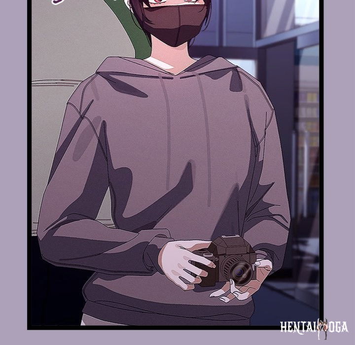 From Weakling to Nemesis From Weakling to Nemesis Chapter 25 - Page 17