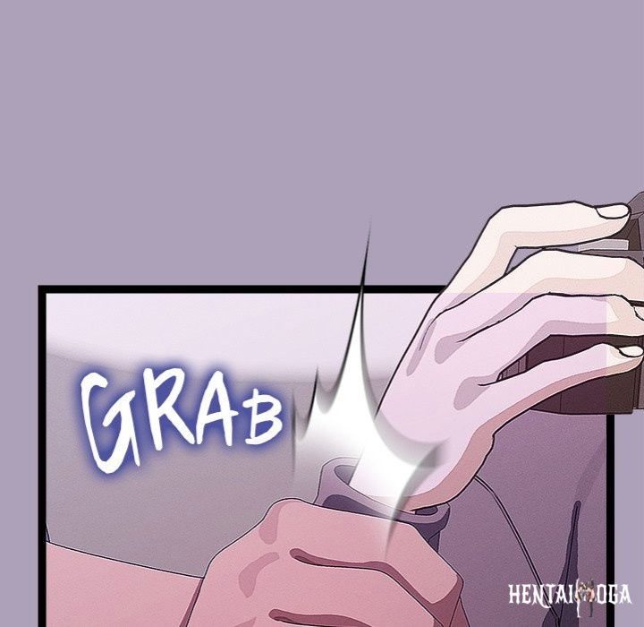 From Weakling to Nemesis From Weakling to Nemesis Chapter 25 - Page 18