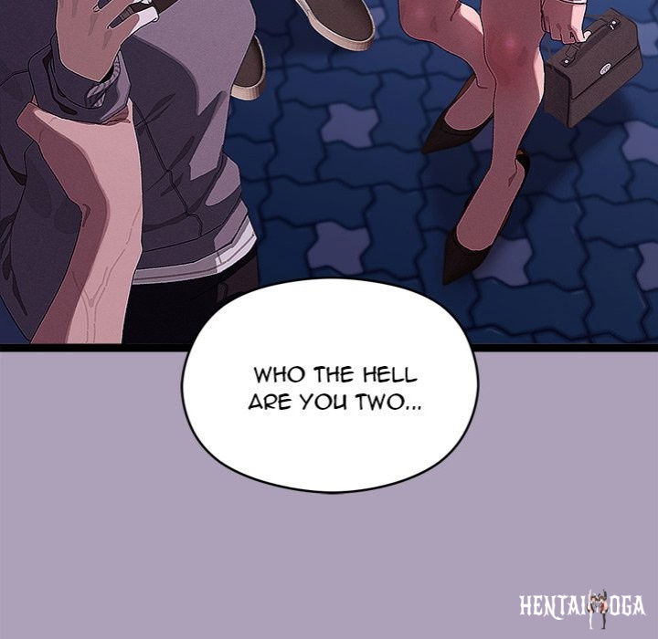 From Weakling to Nemesis From Weakling to Nemesis Chapter 25 - Page 21