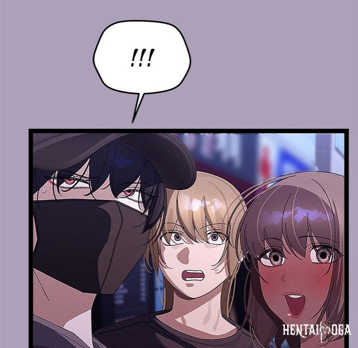 From Weakling to Nemesis From Weakling to Nemesis Chapter 25 - Page 25