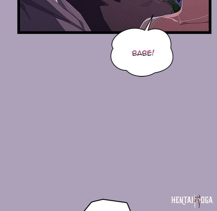 From Weakling to Nemesis From Weakling to Nemesis Chapter 25 - Page 26