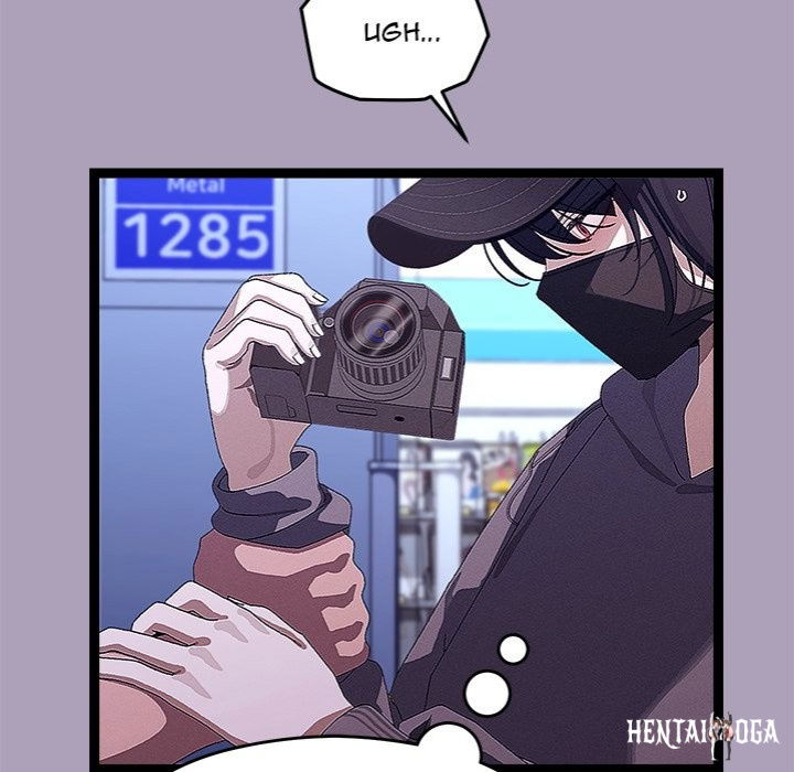 From Weakling to Nemesis From Weakling to Nemesis Chapter 25 - Page 27