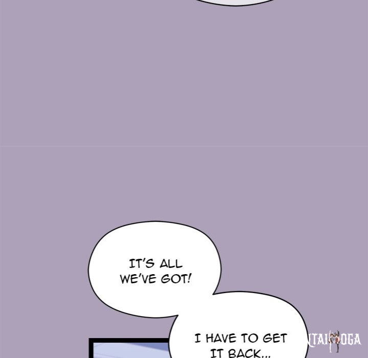 From Weakling to Nemesis From Weakling to Nemesis Chapter 25 - Page 31