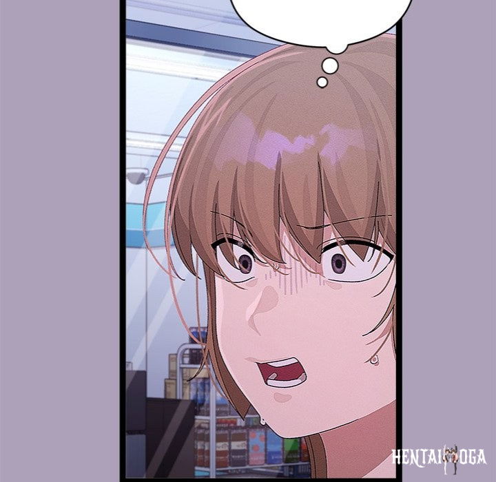 From Weakling to Nemesis From Weakling to Nemesis Chapter 25 - Page 32