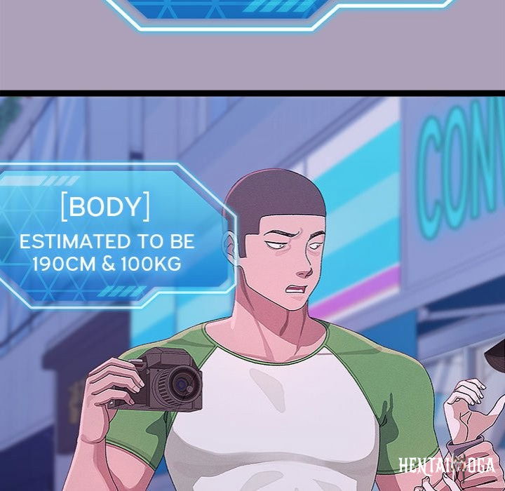 From Weakling to Nemesis From Weakling to Nemesis Chapter 25 - Page 34