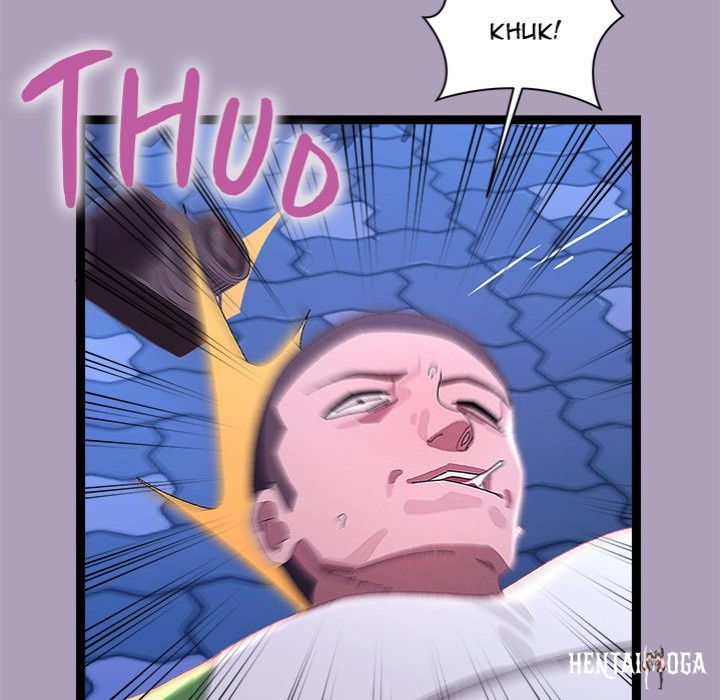 From Weakling to Nemesis From Weakling to Nemesis Chapter 25 - Page 44