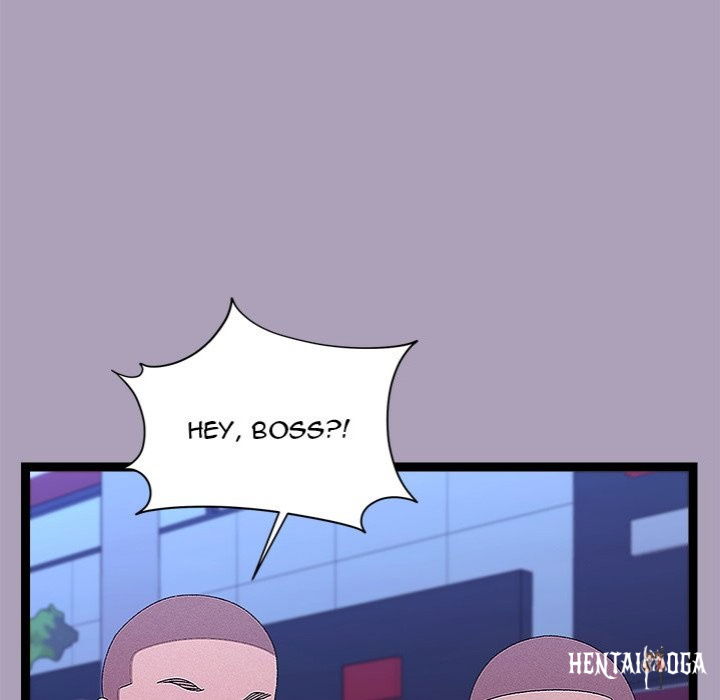 From Weakling to Nemesis From Weakling to Nemesis Chapter 25 - Page 48