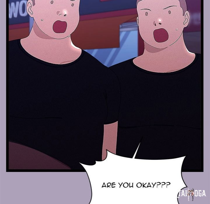 From Weakling to Nemesis From Weakling to Nemesis Chapter 25 - Page 49