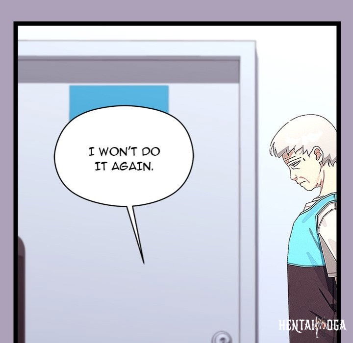 From Weakling to Nemesis From Weakling to Nemesis Chapter 25 - Page 5