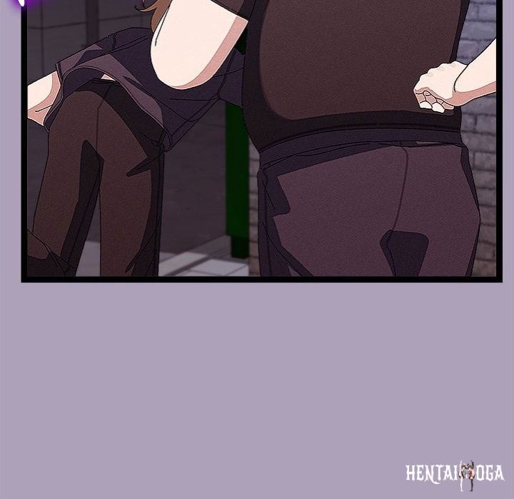 From Weakling to Nemesis From Weakling to Nemesis Chapter 25 - Page 61