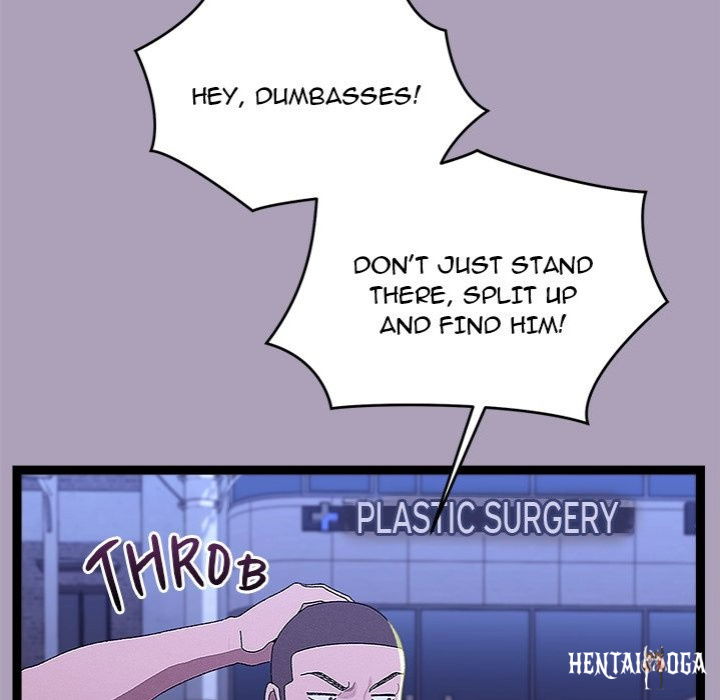 From Weakling to Nemesis From Weakling to Nemesis Chapter 25 - Page 66