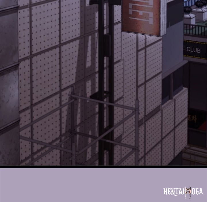 From Weakling to Nemesis From Weakling to Nemesis Chapter 25 - Page 76