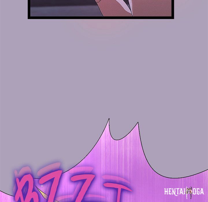 From Weakling to Nemesis From Weakling to Nemesis Chapter 24 - Page 110