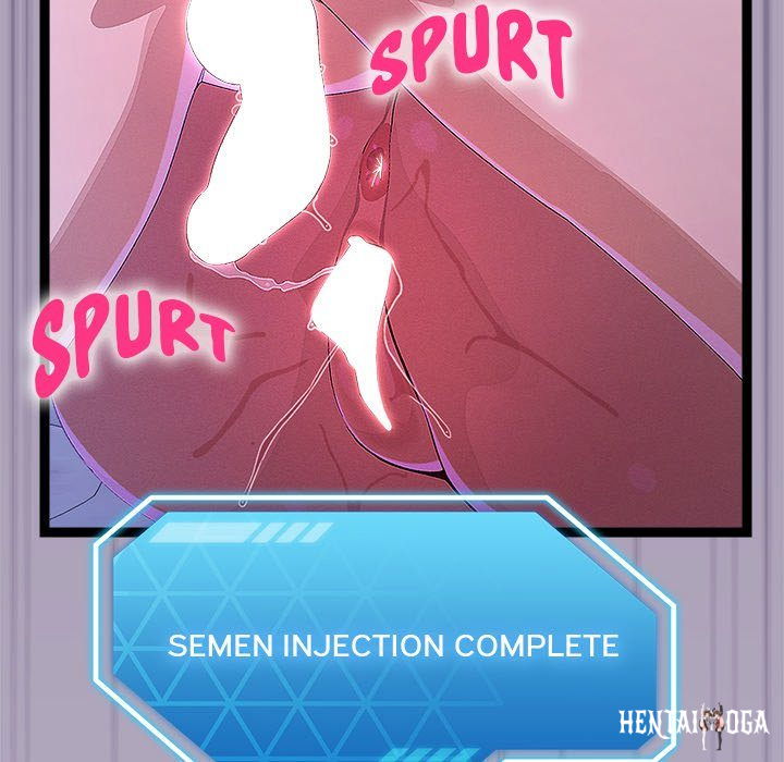 From Weakling to Nemesis From Weakling to Nemesis Chapter 24 - Page 133