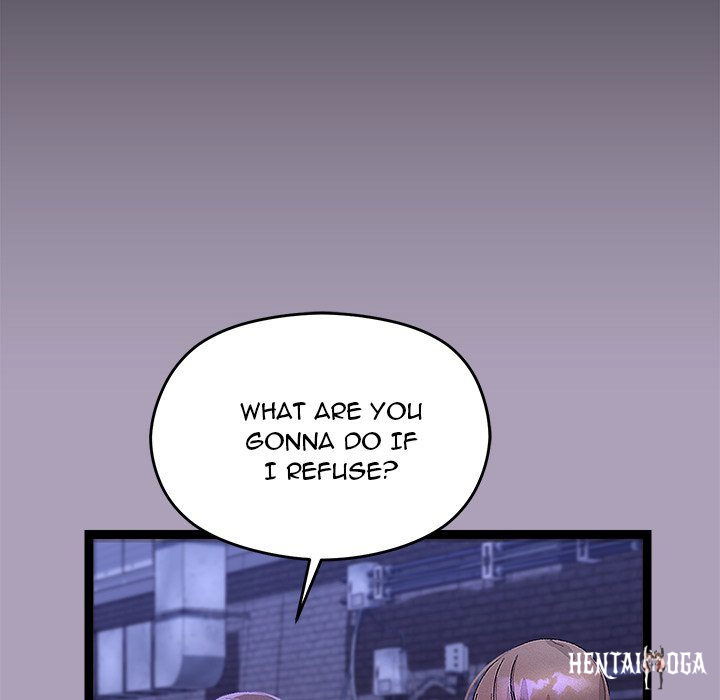 From Weakling to Nemesis From Weakling to Nemesis Chapter 24 - Page 14