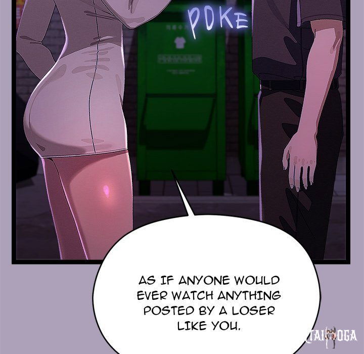 From Weakling to Nemesis From Weakling to Nemesis Chapter 24 - Page 18