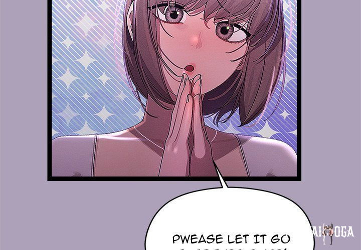 From Weakling to Nemesis From Weakling to Nemesis Chapter 24 - Page 2