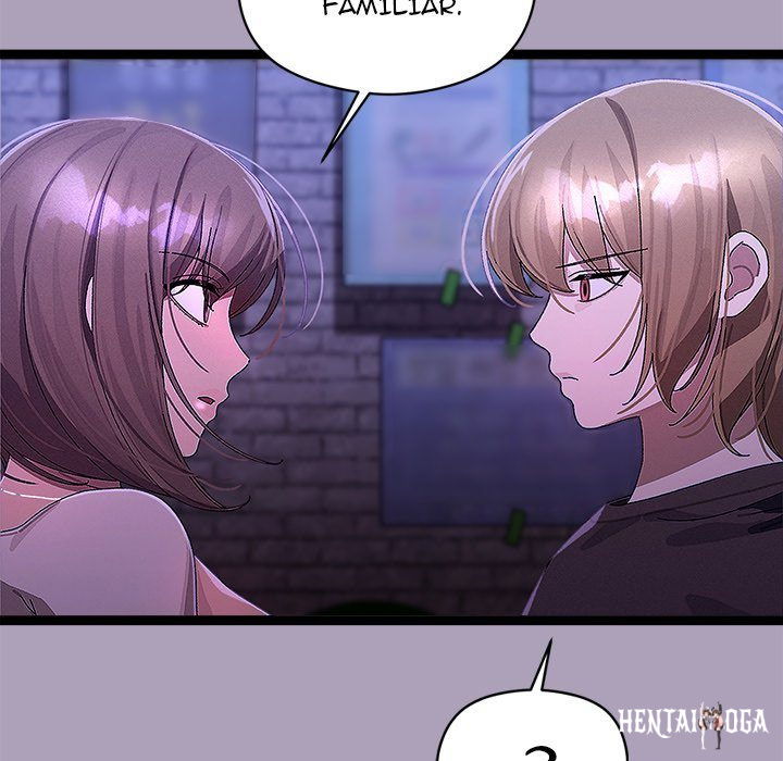 From Weakling to Nemesis From Weakling to Nemesis Chapter 24 - Page 20