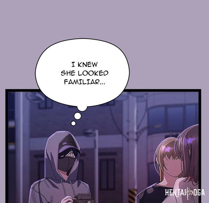 From Weakling to Nemesis From Weakling to Nemesis Chapter 24 - Page 24