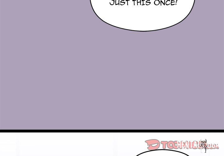 From Weakling to Nemesis From Weakling to Nemesis Chapter 24 - Page 3