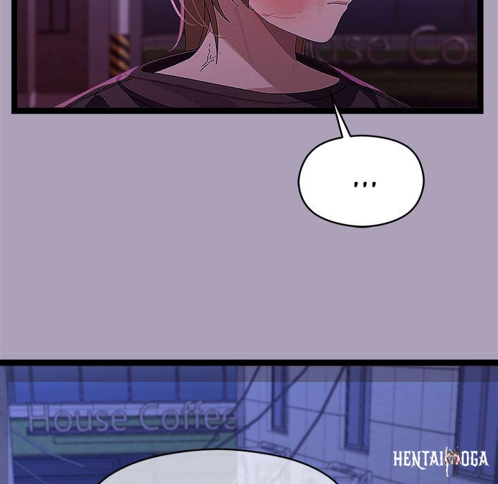 From Weakling to Nemesis From Weakling to Nemesis Chapter 24 - Page 30