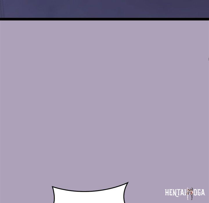 From Weakling to Nemesis From Weakling to Nemesis Chapter 24 - Page 40