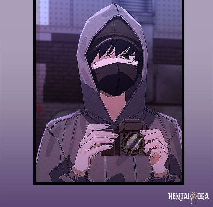 From Weakling to Nemesis From Weakling to Nemesis Chapter 24 - Page 44