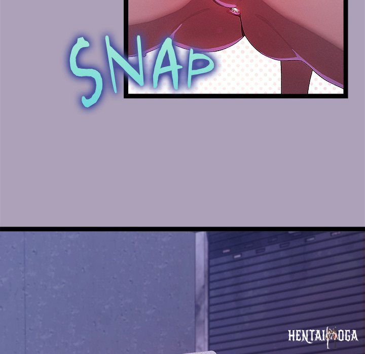 From Weakling to Nemesis From Weakling to Nemesis Chapter 24 - Page 61