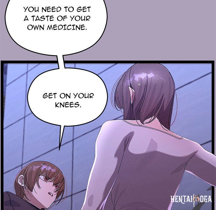 From Weakling to Nemesis From Weakling to Nemesis Chapter 24 - Page 7