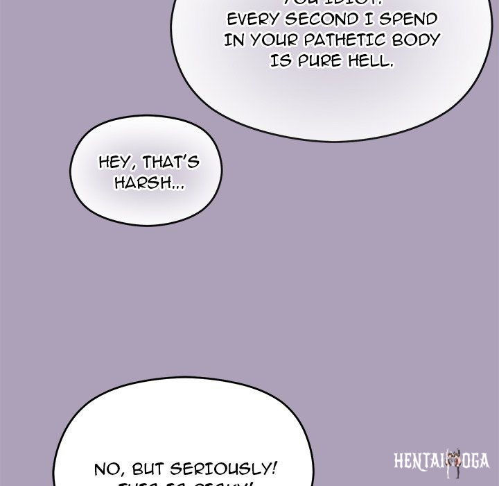 From Weakling to Nemesis From Weakling to Nemesis Chapter 24 - Page 71