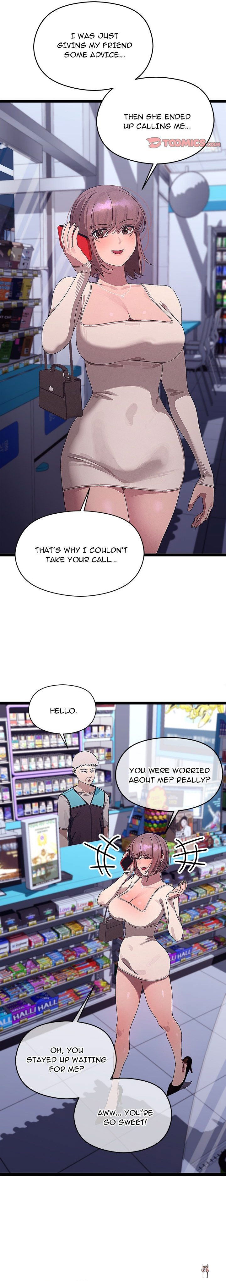 From Weakling to Nemesis From Weakling to Nemesis Chapter 23 - Page 17