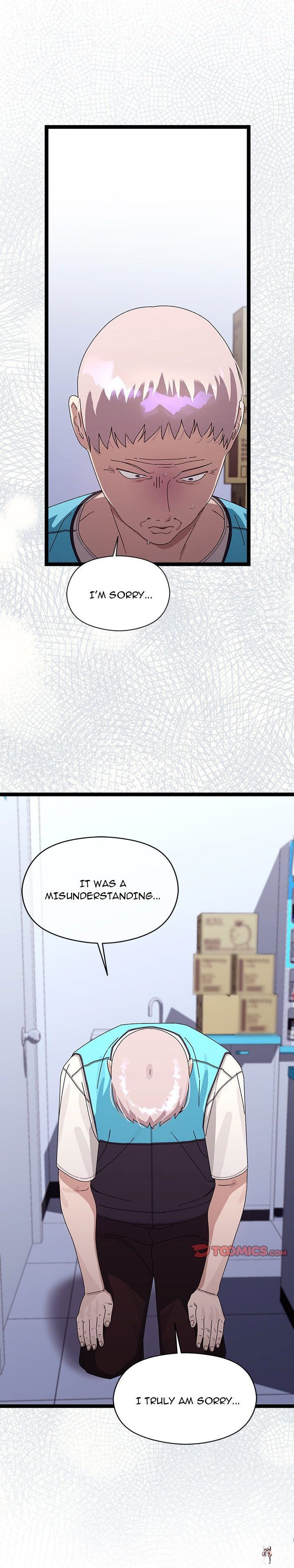 From Weakling to Nemesis From Weakling to Nemesis Chapter 23 - Page 25