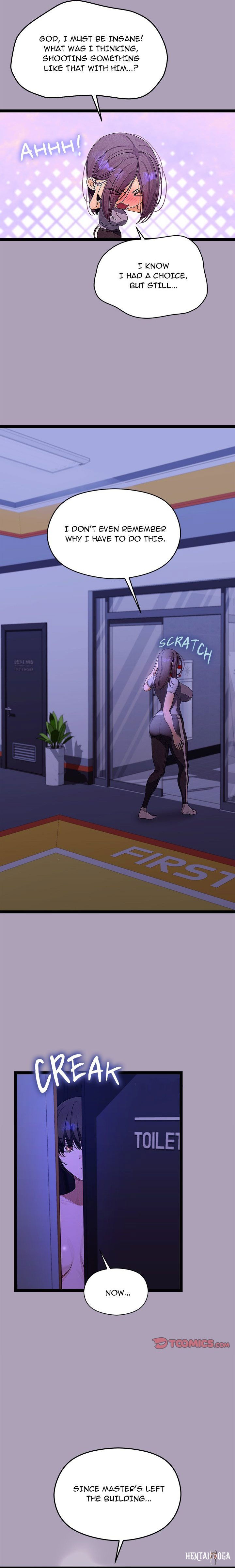 From Weakling to Nemesis From Weakling to Nemesis Chapter 22 - Page 3