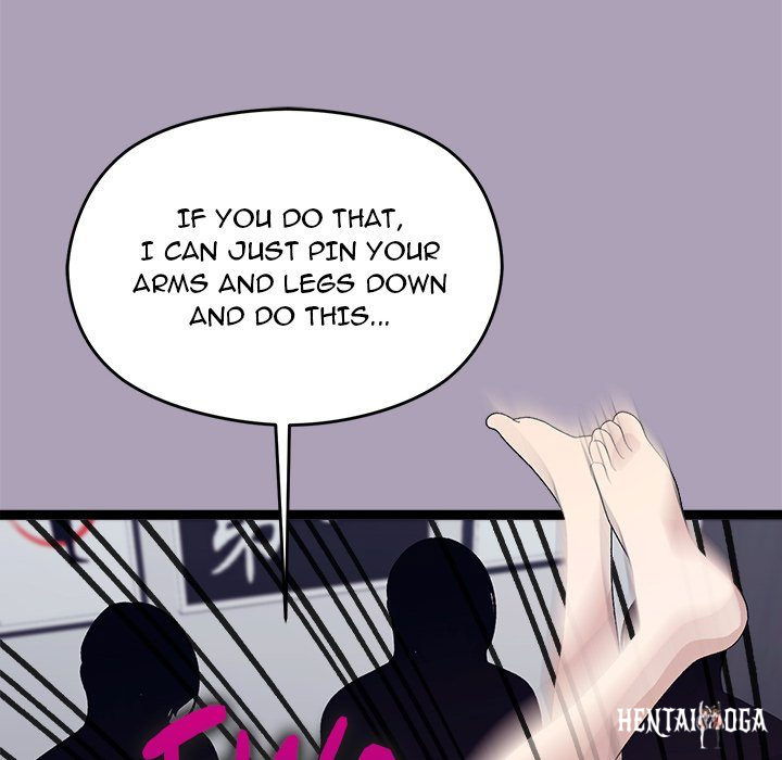 From Weakling to Nemesis From Weakling to Nemesis Chapter 21 - Page 108