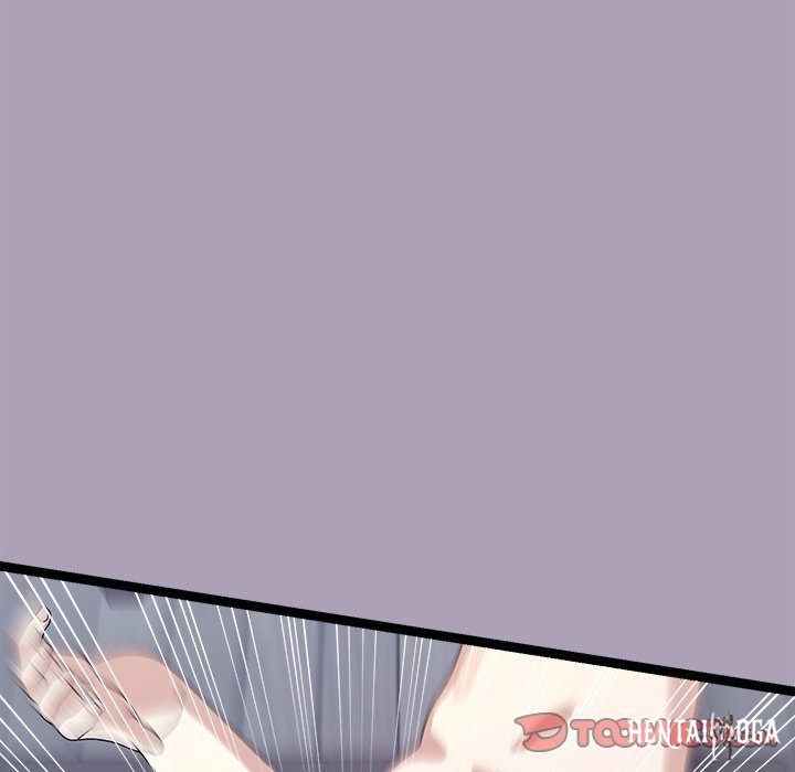 From Weakling to Nemesis From Weakling to Nemesis Chapter 21 - Page 111